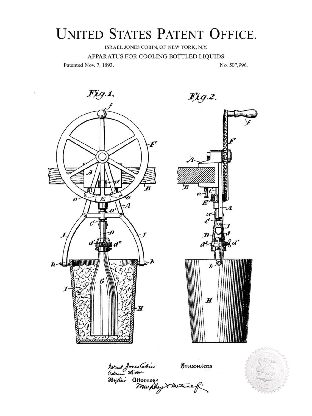 Man Cave / Poker / Cigar | Wine Cooling Apparatus | 1893 Patent Beer / Whiskey / Wine Antique