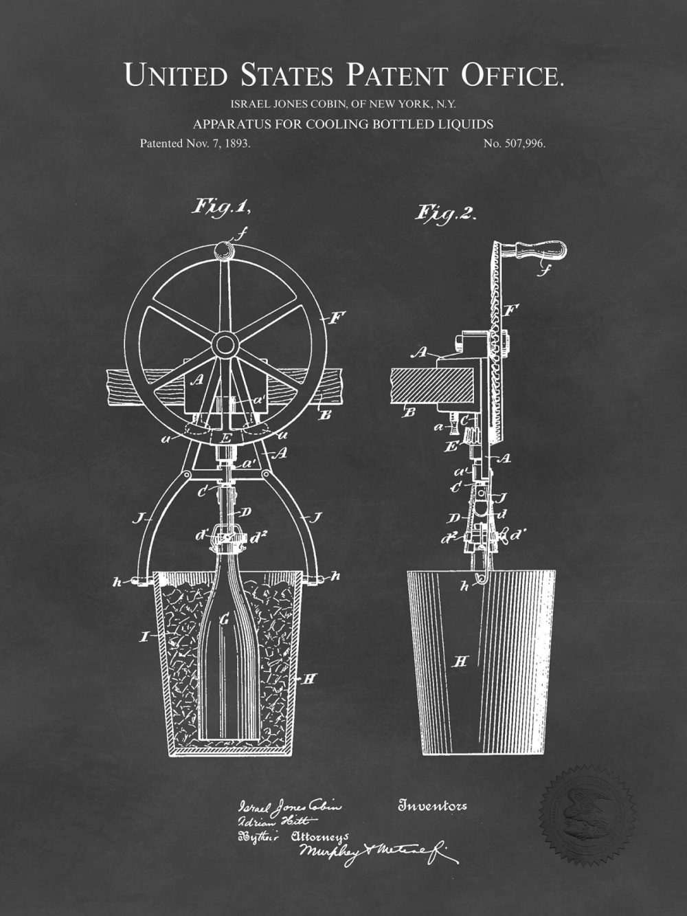 Man Cave / Poker / Cigar | Wine Cooling Apparatus | 1893 Patent Beer / Whiskey / Wine Antique