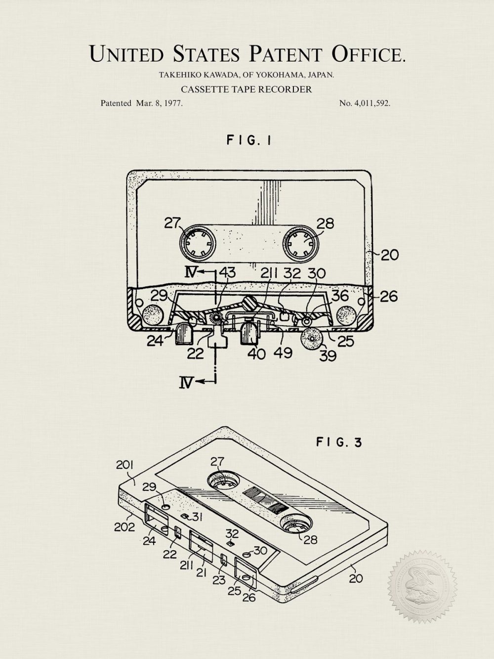 Music / Hip Hop / Instruments | Cassette Tape Recorder | 1977 Onkyo Patent Music / Hip Hop / Instruments Antique