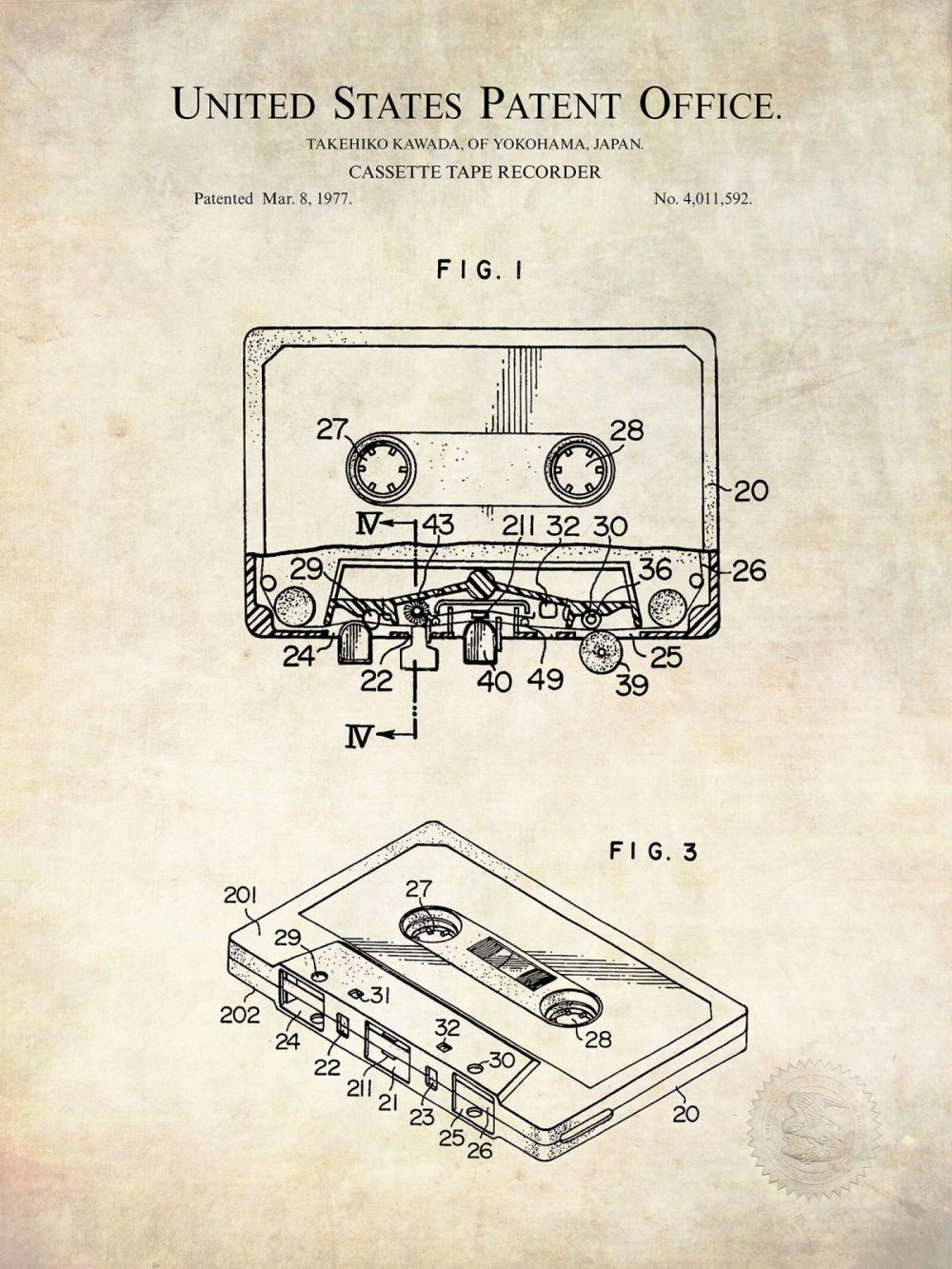 Music / Hip Hop / Instruments | Cassette Tape Recorder | 1977 Onkyo Patent Music / Hip Hop / Instruments Antique